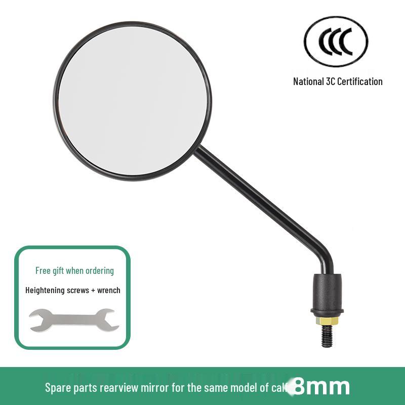 Universal Rear-View Mirror for Xiao Niu UQi/NQi/F200 Series Electric Scooters and Bikes, Reflective Design
Universal Rear-View Mirror for Xiao Niu UQi/NQi/F200 Series Electric Scooters and Bikes, Reflective Design