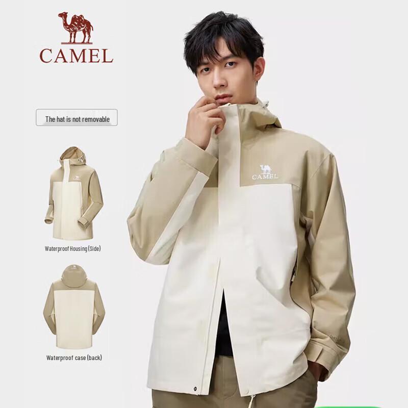 CAMEL Unisex Single-Layer Windbreaker Jacket M
CAMEL Unisex Single-Layer Windbreaker Jacket M