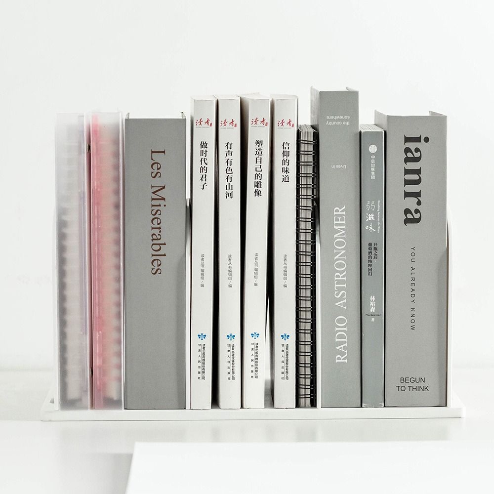 Thickened Bookends Plastic Desktop Bookshelf Durable Desktop File Rack Desktop Organization 01
Thickened Bookends Plastic Desktop Bookshelf Durable Desktop File Rack Desktop Organization 01