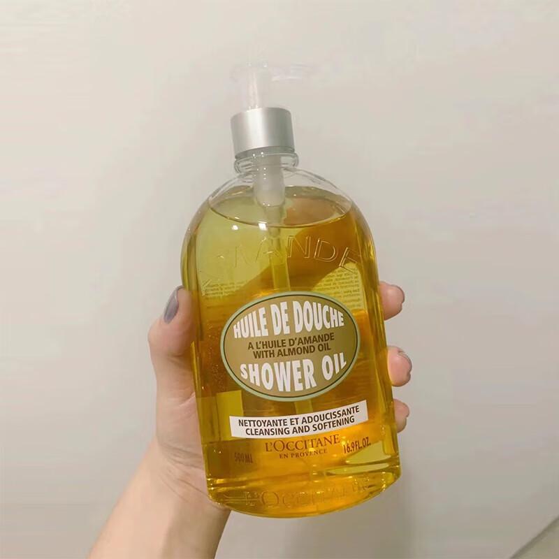 L Occitane Almond Shower Oil
L Occitane Almond Shower Oil