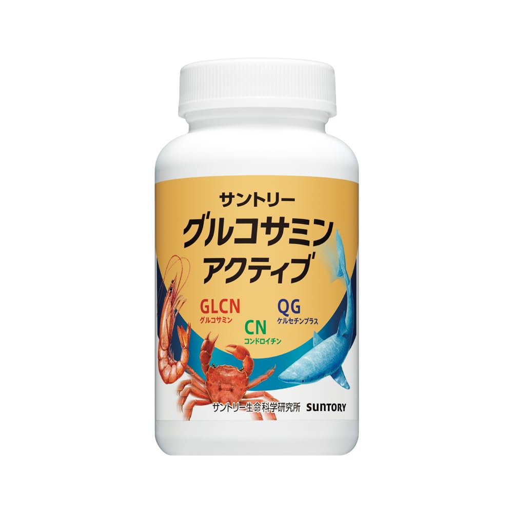 Suntory Glucosamine Active Food with Functional Claims Chondroitin Knee Supplement Supplement 360 60 days supply tablets/approximately
Suntory Glucosamine Active Food with Functional Claims Chondroitin Knee Supplement Supplement 360 60 days supply tablets/approximately
