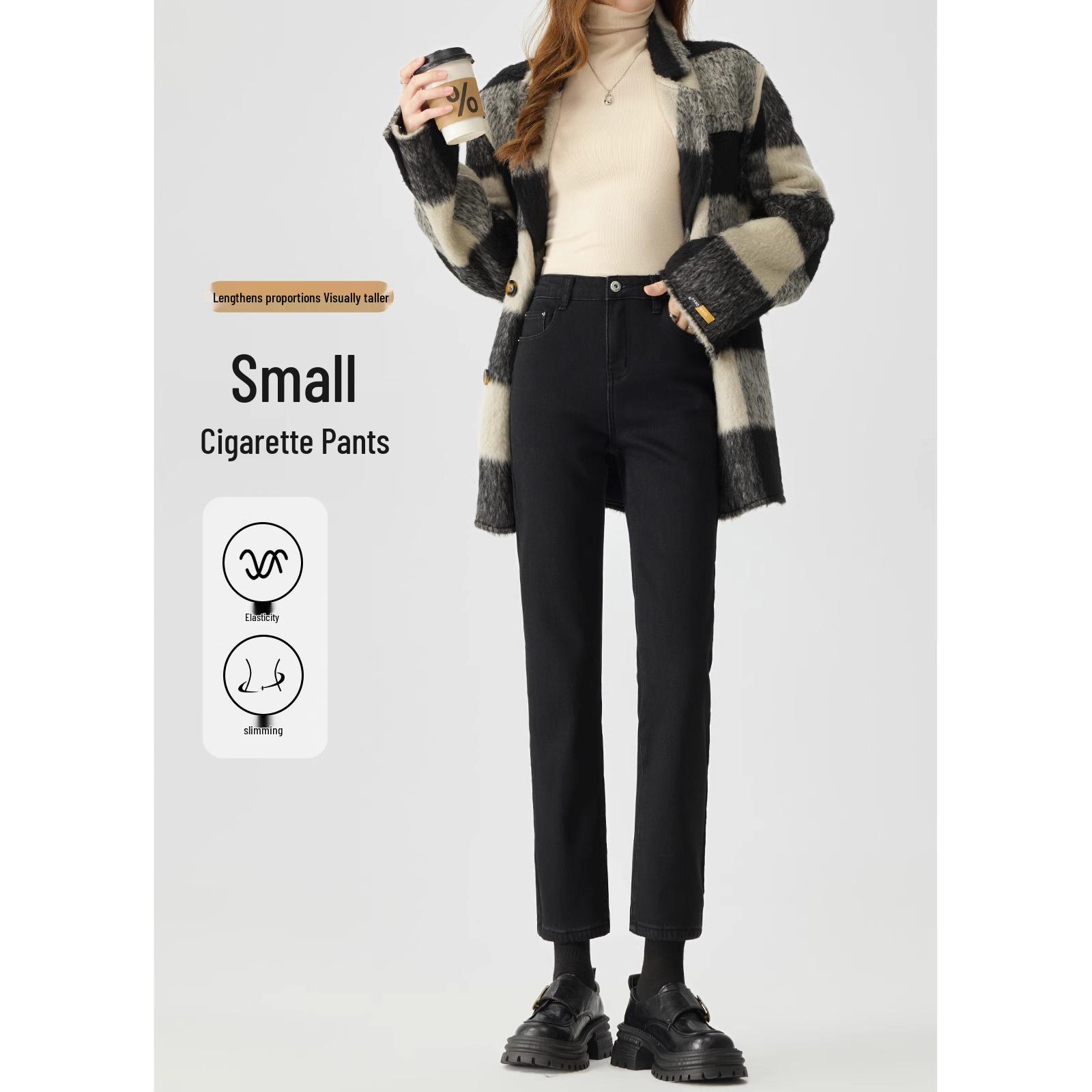 Women s Plus Velvet High-Waisted Slim Fit Cigarette Pants - Autumn/Winter 2024 Stretch Petite Straight-Leg Jeans Size 32 (146-155 lbs)
Women s Plus Velvet High-Waisted Slim Fit Cigarette Pants - Autumn/Winter 2024 Stretch Petite Straight-Leg Jeans Size 32 (146-155 lbs)