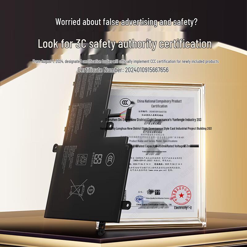 Llano Replacement Laptop Battery for ASUS VivoBook S15 Series
Llano Replacement Laptop Battery for ASUS VivoBook S15 Series