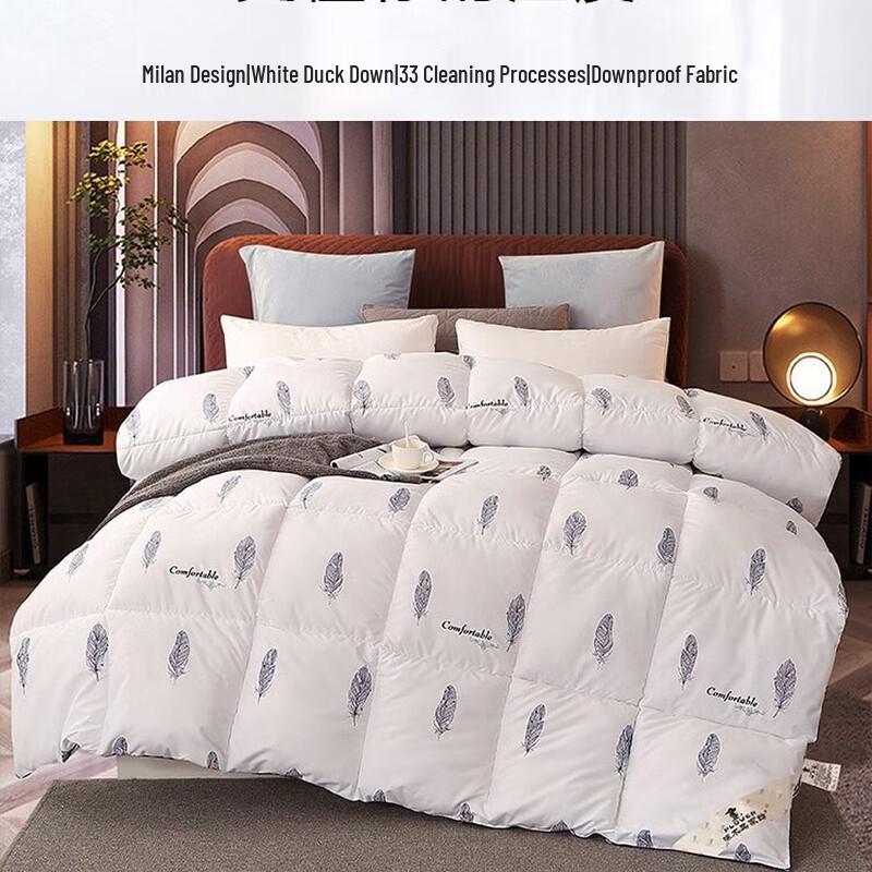 PLOVER White Duck Down Duvet
PLOVER White Duck Down Duvet