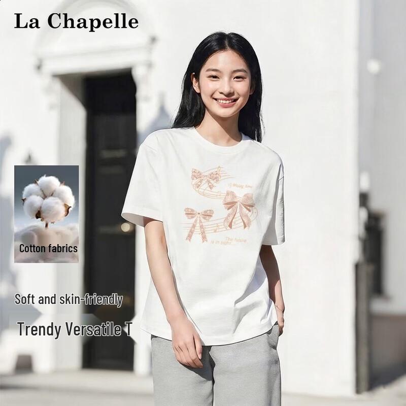 La Chapelle Women s Gentle Style Loose Short Sleeve T-Shirt XL
La Chapelle Women s Gentle Style Loose Short Sleeve T-Shirt XL