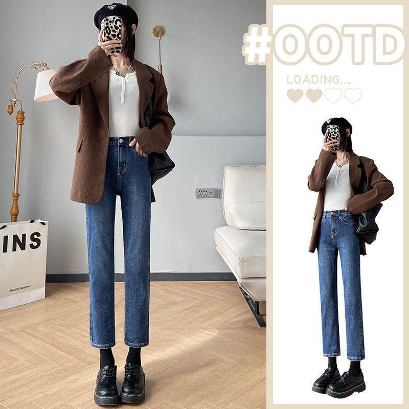 Plus Velvet High Waist Slimming Cigarette Jeans for Women - Winter 2025 Collection Size 28
Plus Velvet High Waist Slimming Cigarette Jeans for Women - Winter 2025 Collection Size 28