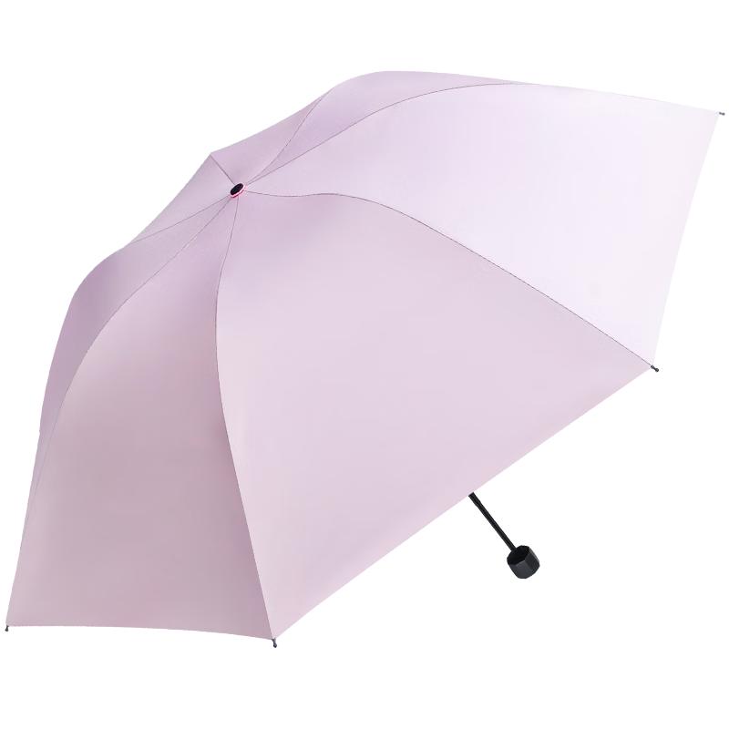 Hongye Ultra-Thin Solid Color Three-Fold Umbrella
Hongye Ultra-Thin Solid Color Three-Fold Umbrella