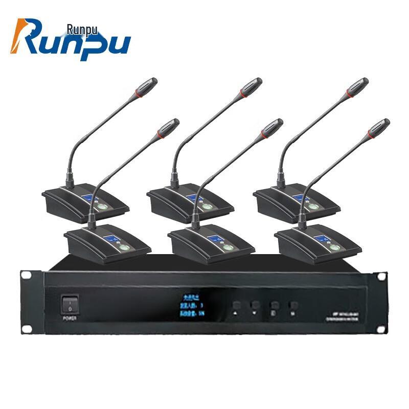 Runpu RP-K200-6 Wired Integrated Conference Microphone Solution (CN version)
Runpu RP-K200-6 Wired Integrated Conference Microphone Solution (CN version)