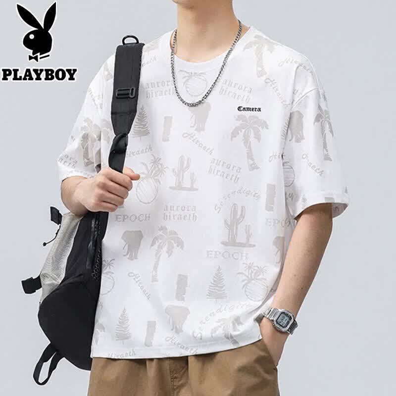 PLAYBOY Men s Ice Silk Cooling Short Sleeve T-Shirt 3XL
PLAYBOY Men s Ice Silk Cooling Short Sleeve T-Shirt 3XL