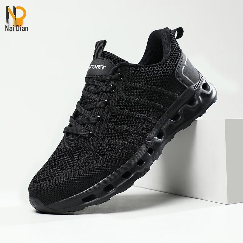 Nai Dian Men s Lightweight Breathable Safety Work Shoes US 6.5
Nai Dian Men s Lightweight Breathable Safety Work Shoes US 6.5