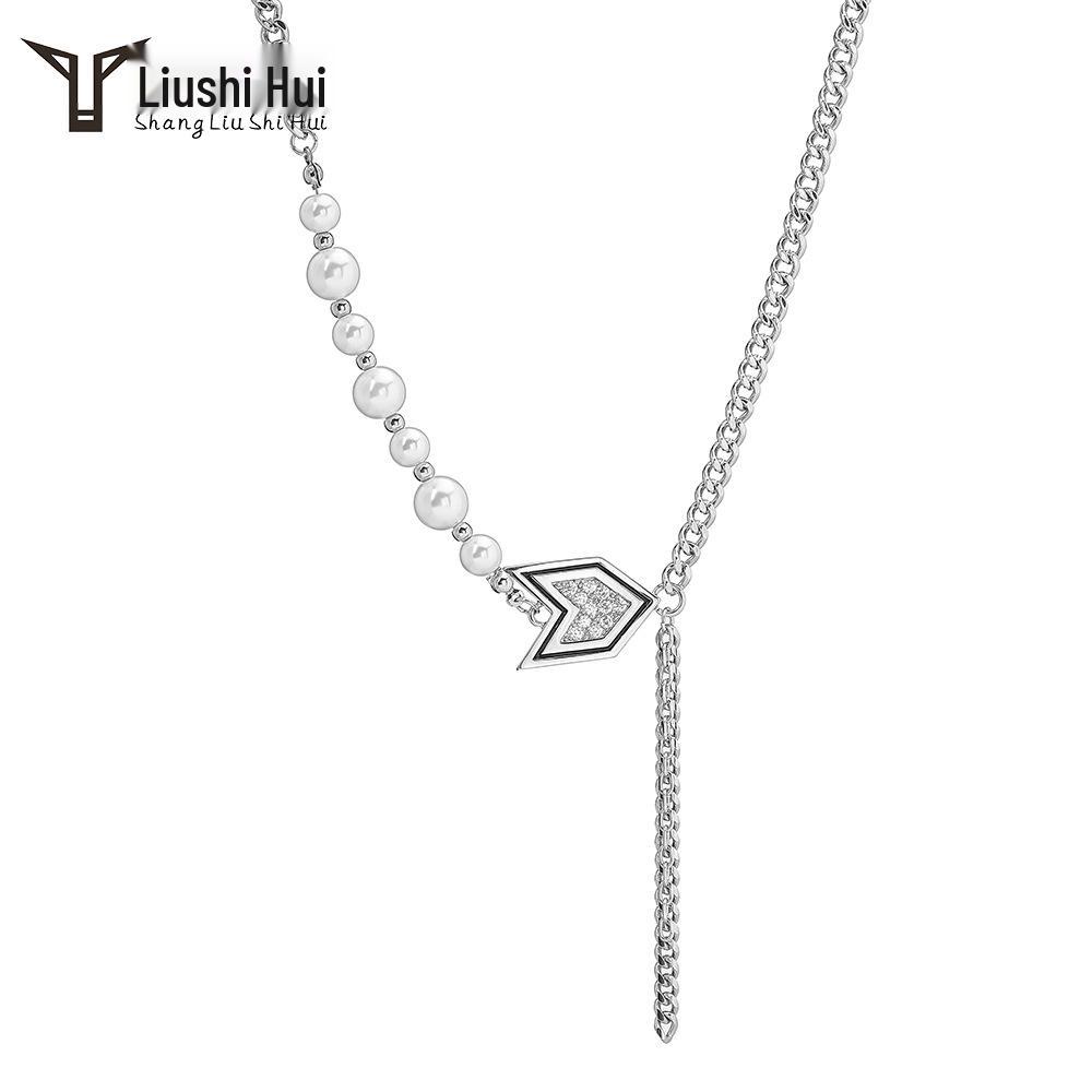 Korean Style Minimalist Rhinestone Arrow Titanium Necklace - Unisex Clavicle Chain for Couples
Korean Style Minimalist Rhinestone Arrow Titanium Necklace - Unisex Clavicle Chain for Couples