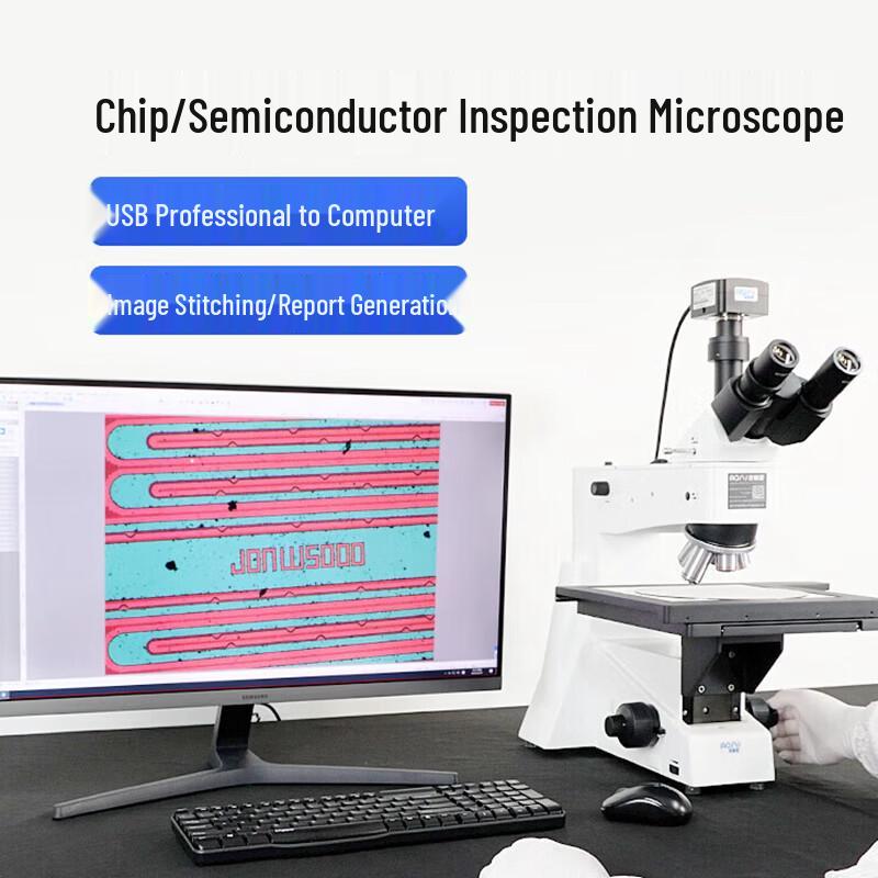 AOSVI High-Power Metallographic Optical Microscope
AOSVI High-Power Metallographic Optical Microscope
