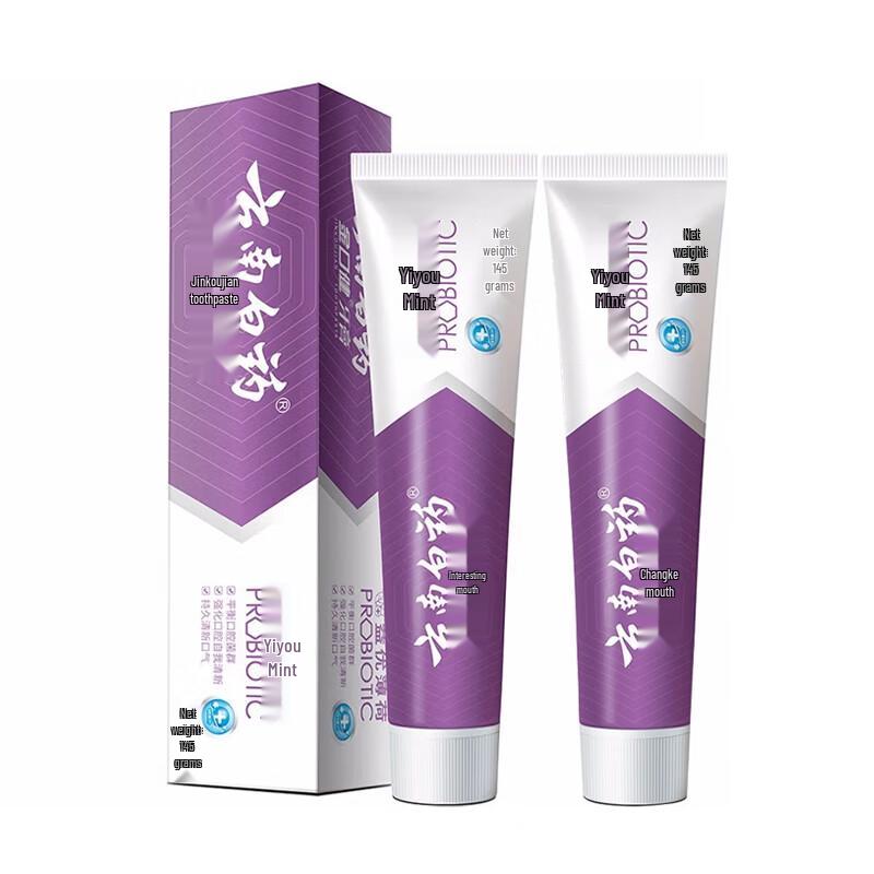 Yunnan Baiyao BeneFit Mint Toothpaste
Yunnan Baiyao BeneFit Mint Toothpaste