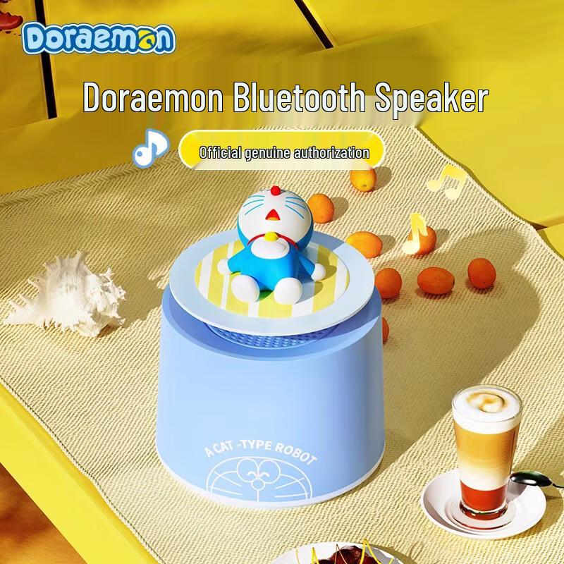 ROCK Doraemon Summer Theme Mini Bluetooth Speaker CN plug (adapter included)
ROCK Doraemon Summer Theme Mini Bluetooth Speaker CN plug (adapter included)