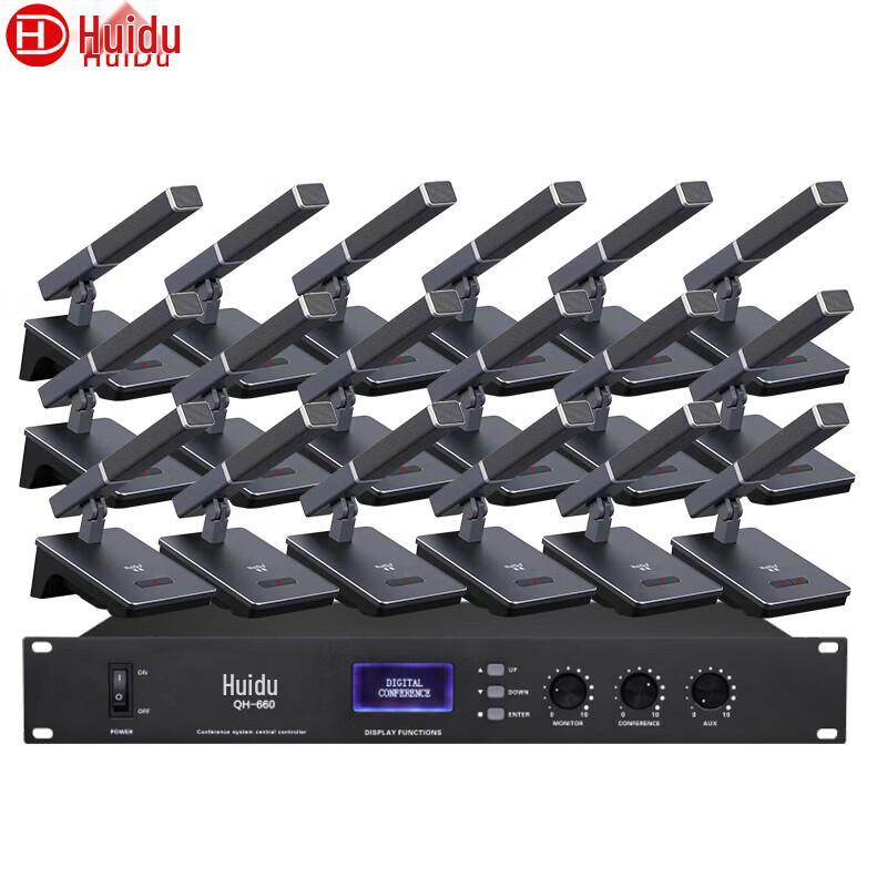 Huidu QH-660 Professional Wired Conference Microphone System (CN version)
Huidu QH-660 Professional Wired Conference Microphone System (CN version)