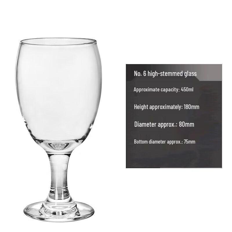 Stemmed Red Wine Glass
Stemmed Red Wine Glass