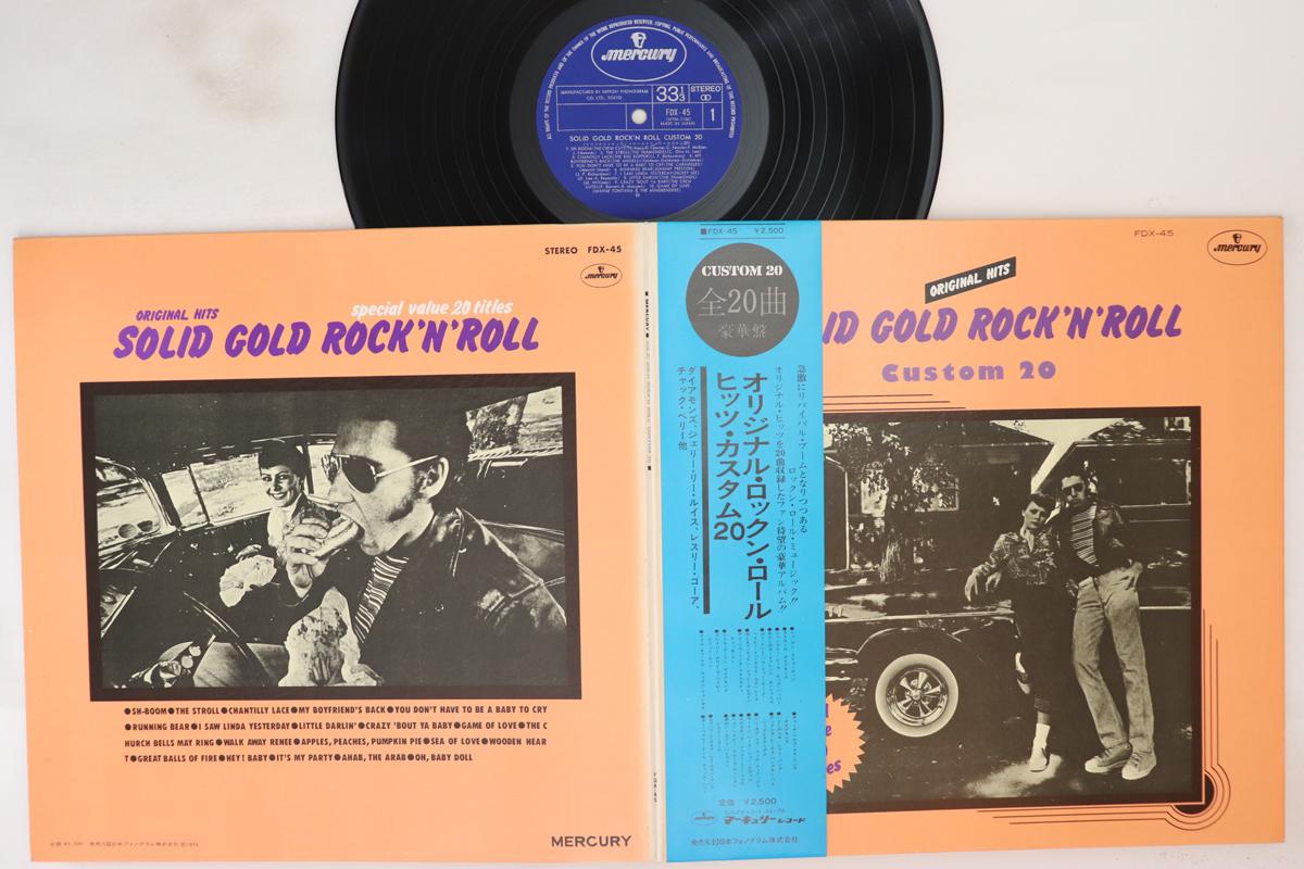 LP Record VARIOUS - Solid Gold Rock n Roll Custom 20 FDX45 MERCURY Japan Obi Rock Used
LP Record VARIOUS - Solid Gold Rock n Roll Custom 20 FDX45 MERCURY Japan Obi Rock Used