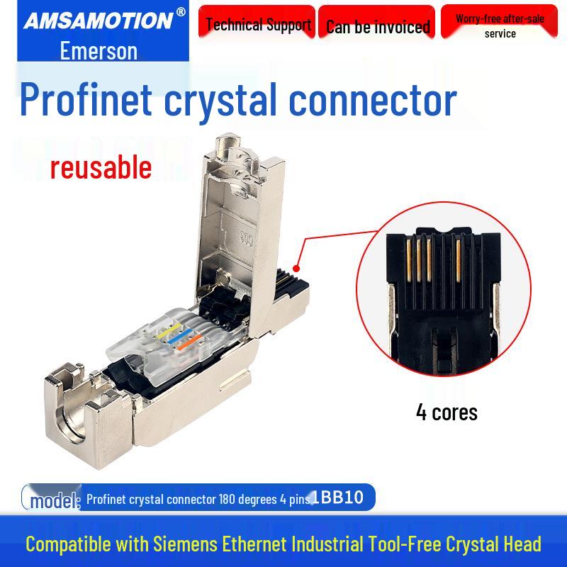 Разъем для промышленного сетевого кабеля Siemens Profinet RJ45, 4-контактный/8-контактный, модель 6GK1901-1BB10
Разъем для промышленного сетевого кабеля Siemens Profinet RJ45, 4-контактный/8-контактный, модель 6GK1901-1BB10