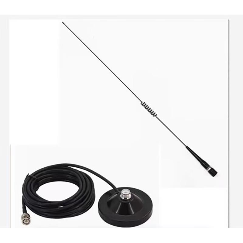 Yeren UHF/VHF Suction Cup Car Antenna
Yeren UHF/VHF Suction Cup Car Antenna