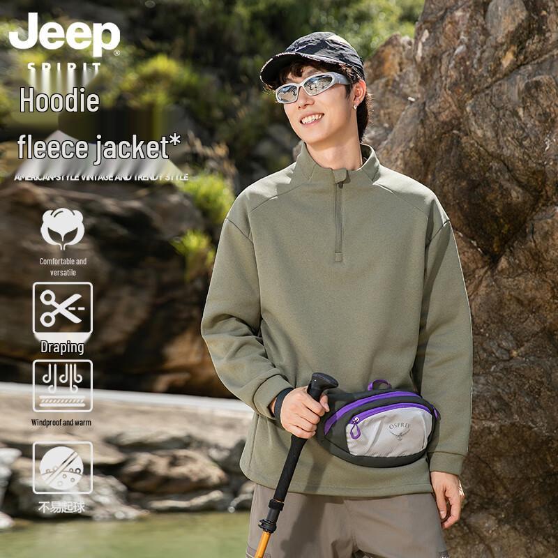 JEEP Men s Outdoor Half-Zip Fleece Sweatshirt M
JEEP Men s Outdoor Half-Zip Fleece Sweatshirt M