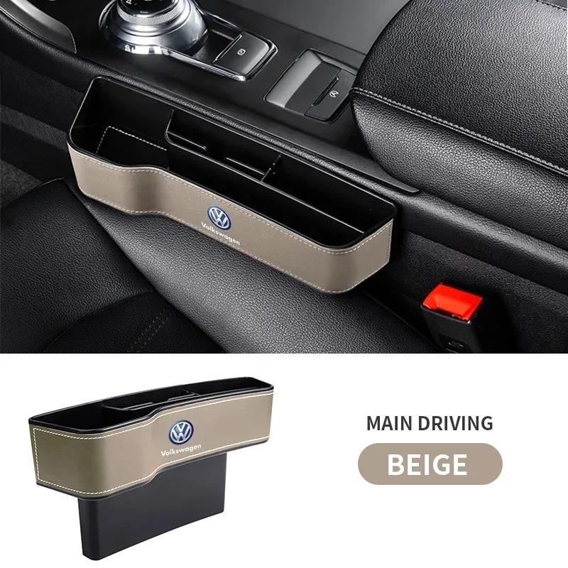 Для Volkswagen VW Автомобільний ящик-органайзер для щілин сидінь Для Volkswagen VW GTI Polo Golf Passat Tiguan Arteon Touareg Taigo Caddy Jetta Beetle
Для Volkswagen VW Автомобільний ящик-органайзер для щілин сидінь Для Volkswagen VW GTI Polo Golf Passat Tiguan Arteon Touareg Taigo Caddy Jetta Beetle