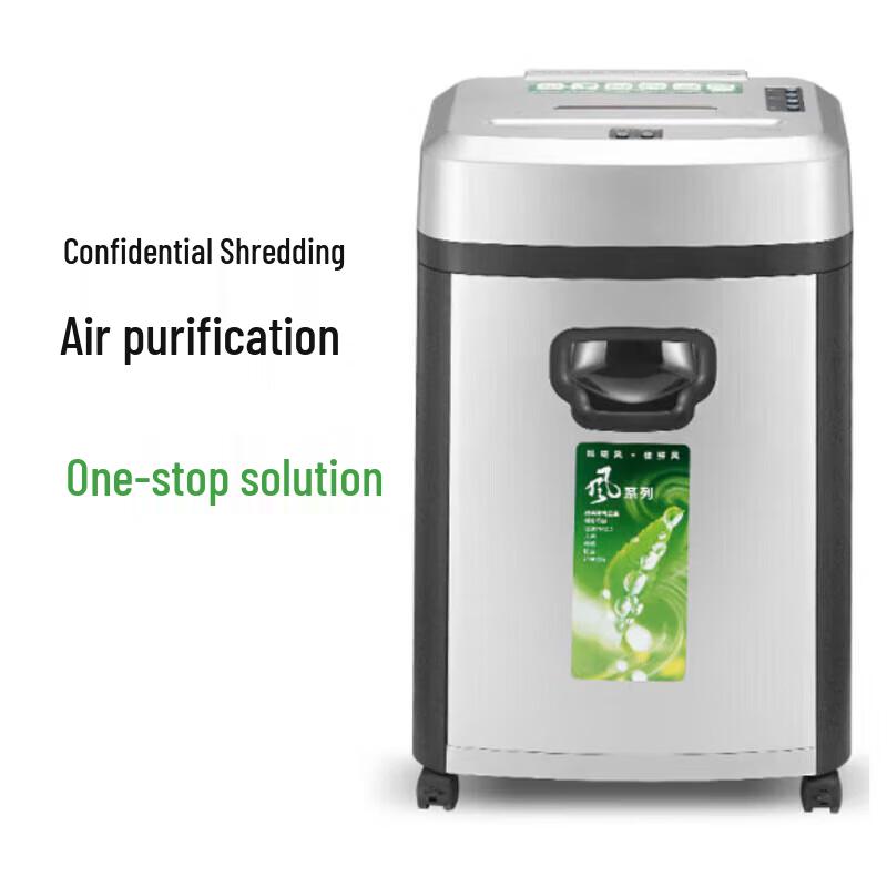 Comet S-560 High-Security Paper Shredder with Air Purifier CN plug (adapter included)
Comet S-560 High-Security Paper Shredder with Air Purifier CN plug (adapter included)