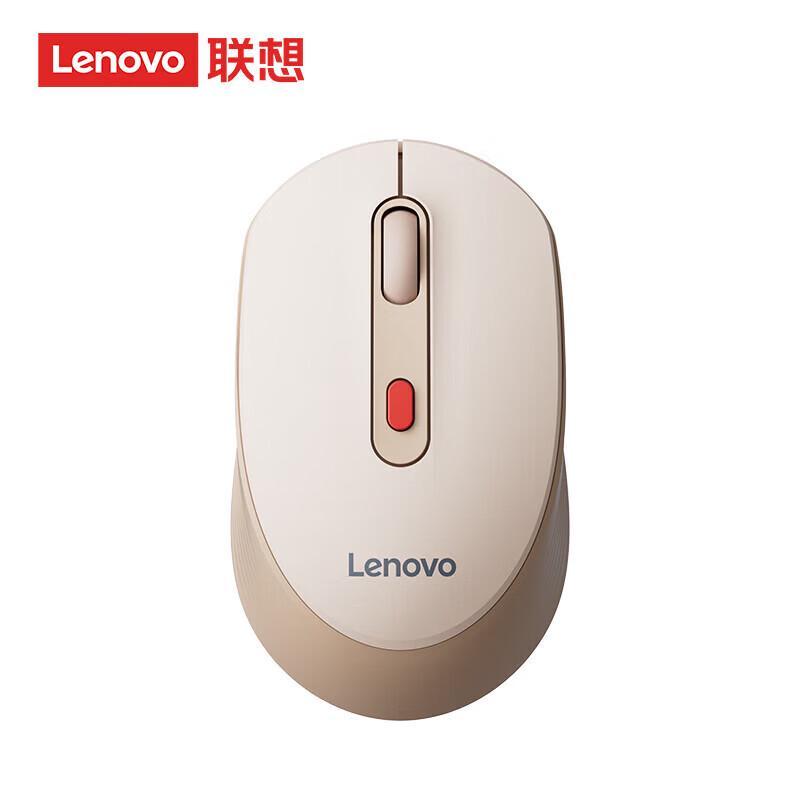 Lenovo M28 Dual-Mode Rechargeable Wireless Mouse
Lenovo M28 Dual-Mode Rechargeable Wireless Mouse