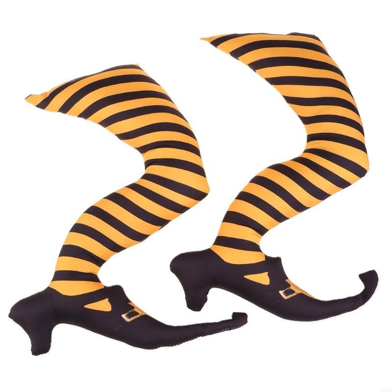 1 Pair Halloween Evil Witch Legs Props Upside Down Wizard Feet with Boot Stake Ornament Decoration for Front Yard Courtyard X3UC
1 Pair Halloween Evil Witch Legs Props Upside Down Wizard Feet with Boot Stake Ornament Decoration for Front Yard Courtyard X3UC