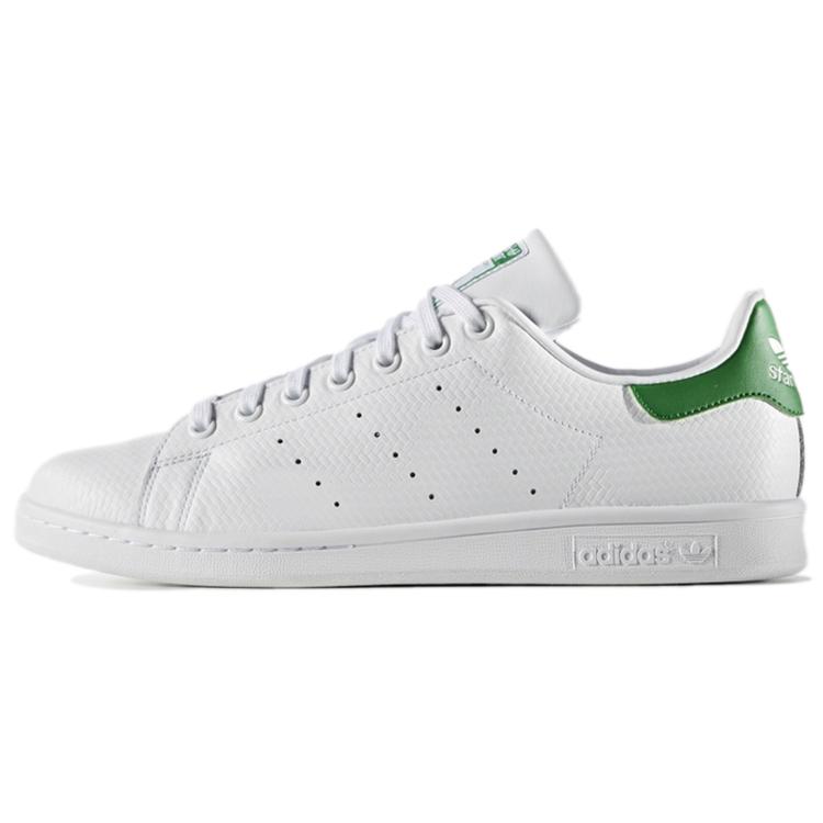 Adidas Stan Smith White/White Green S80029 38
Adidas Stan Smith White/White Green S80029 38