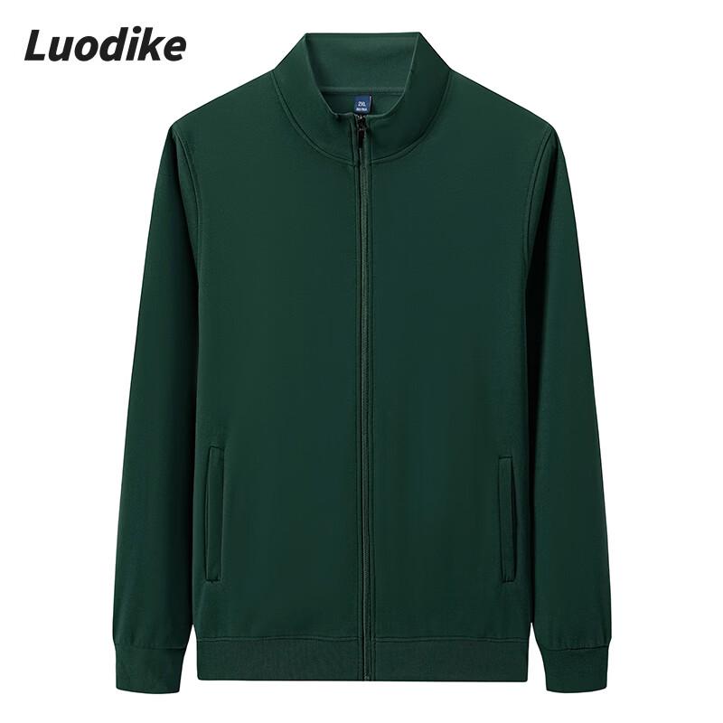 Luodike Unisex Stand-Collar Zip Sweatshirt A63VFW2304 L
Luodike Unisex Stand-Collar Zip Sweatshirt A63VFW2304 L