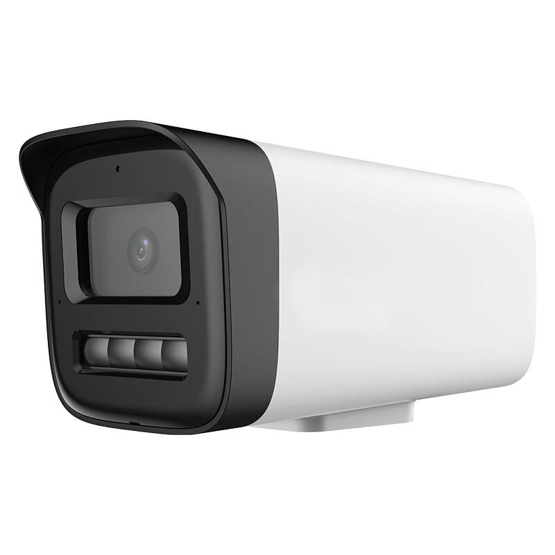 Guodian Nanrui NR-IPC-400-M3 4MP Infrared Bullet Network Camera CN plug (adapter included)
Guodian Nanrui NR-IPC-400-M3 4MP Infrared Bullet Network Camera CN plug (adapter included)