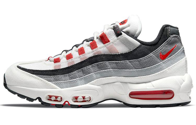 Nike Air Max 95 Qs Japan DH9792-100 38.5
Nike Air Max 95 Qs Japan DH9792-100 38.5