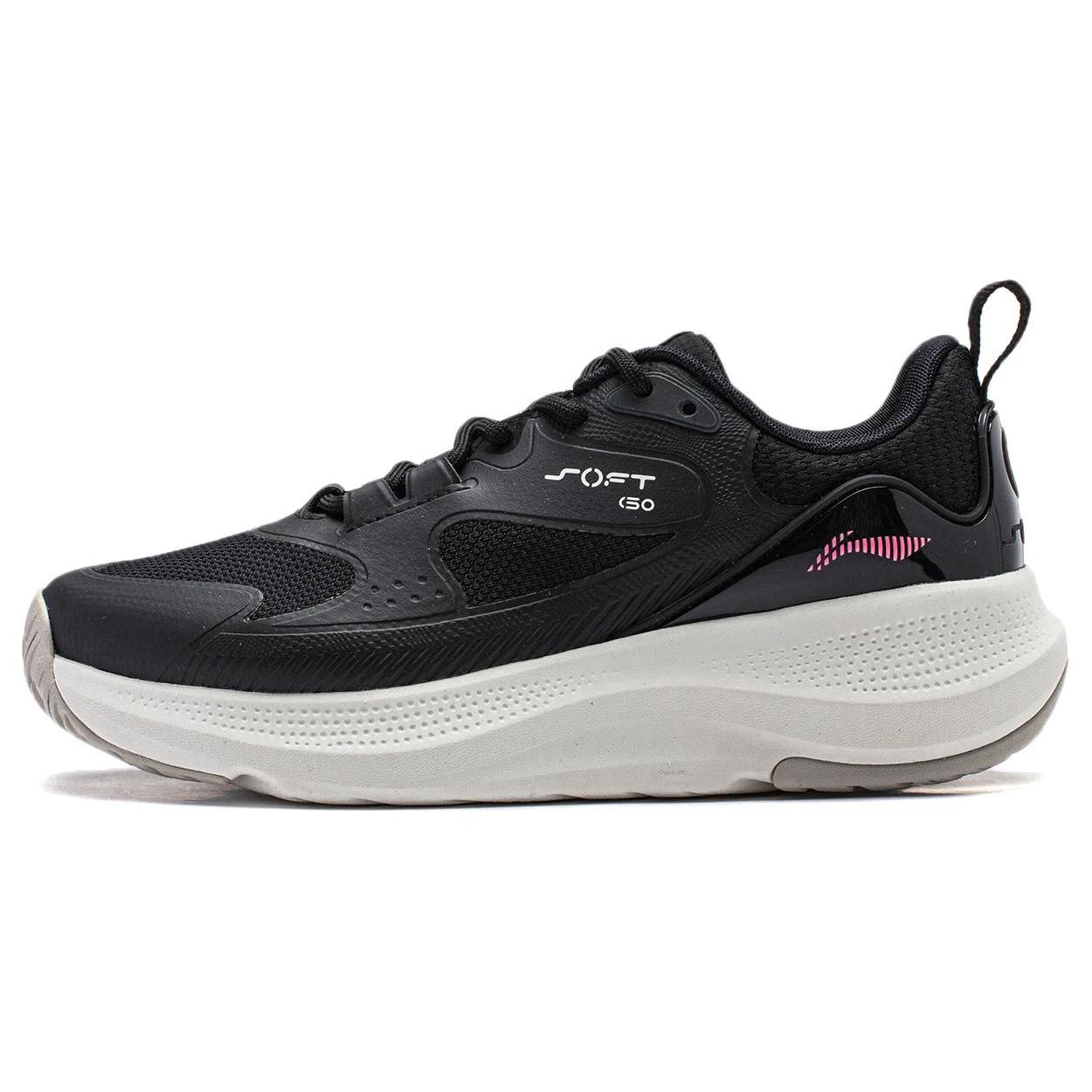 Li Ning SOFT ELEMENT Casual Shoes Women s Low top Black AGLU012-3 36
Li Ning SOFT ELEMENT Casual Shoes Women s Low top Black AGLU012-3 36