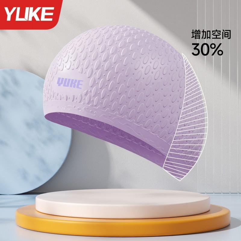 Swimming Cap Women With Long Hair Waterproof Head Men Silicone Big Circumference Adults
Swimming Cap Women With Long Hair Waterproof Head Men Silicone Big Circumference Adults