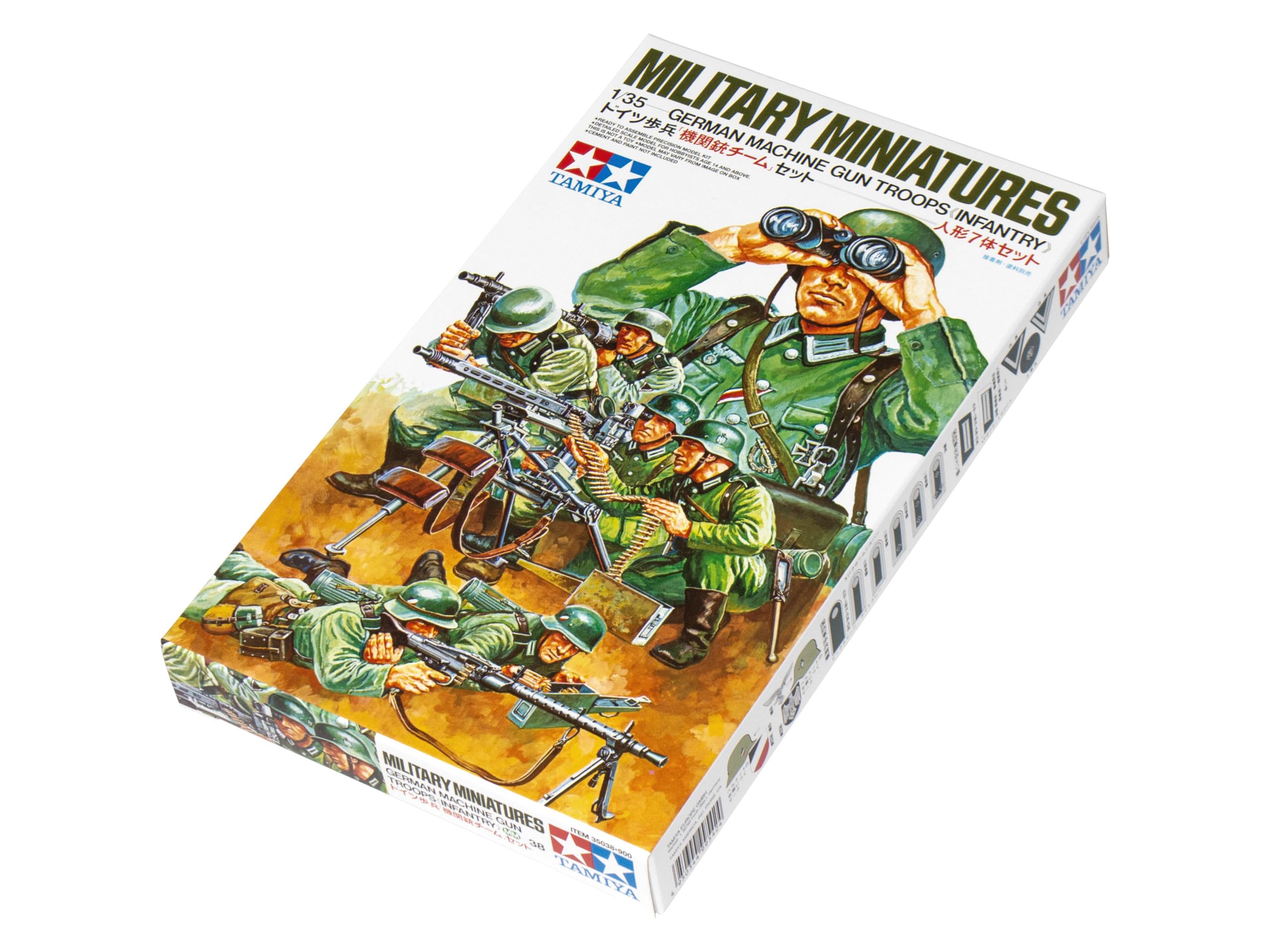 Tamiya Military Miniature Series German Army Infantry Machine Gun Team Set Plastic Model 35038 1/35 No.38
Tamiya Military Miniature Series German Army Infantry Machine Gun Team Set Plastic Model 35038 1/35 No.38
