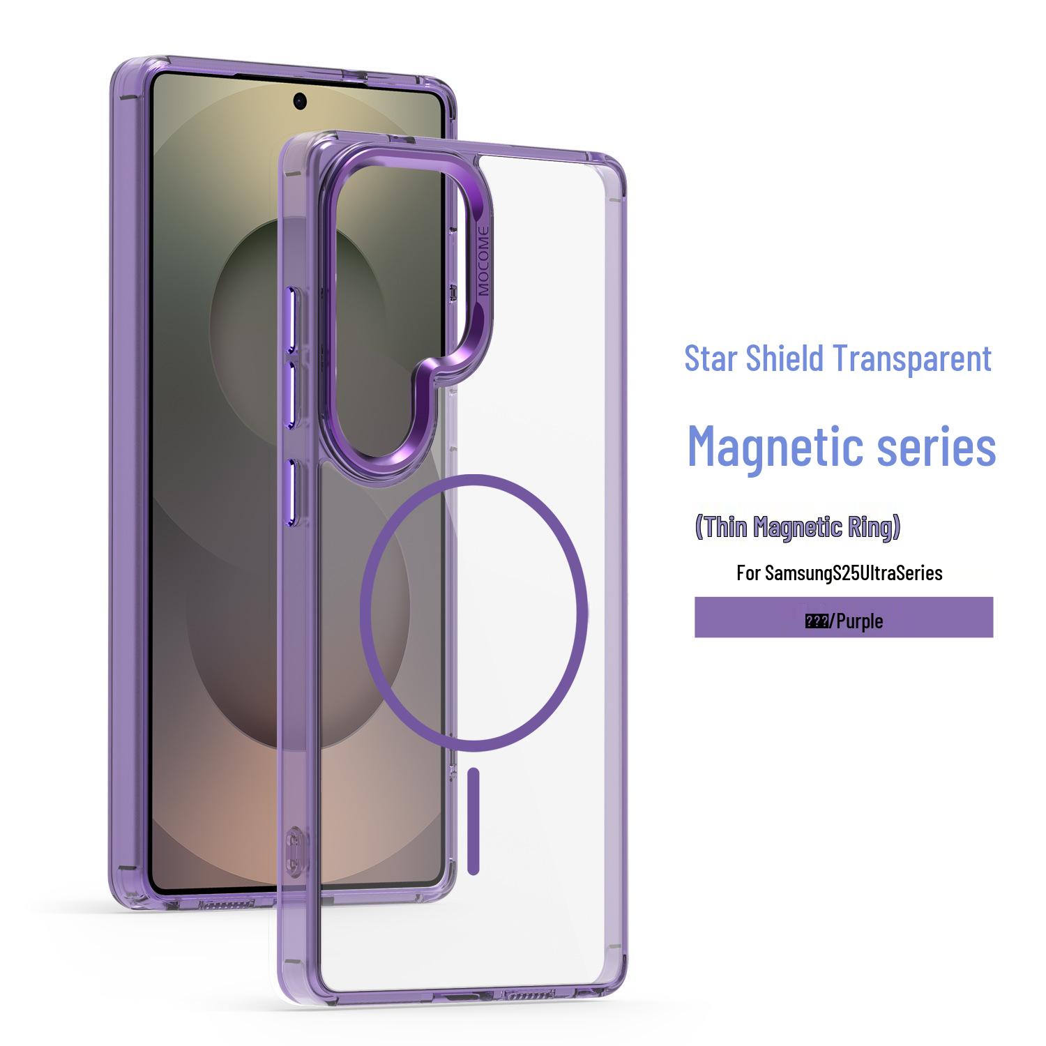Star Shield Magnetic Transparent Case for Samsung S25 Ultra/S24 FE - Thin, Anti-Drop, Ring Compatible. S26 PLUS
Star Shield Magnetic Transparent Case for Samsung S25 Ultra/S24 FE - Thin, Anti-Drop, Ring Compatible. S26 PLUS