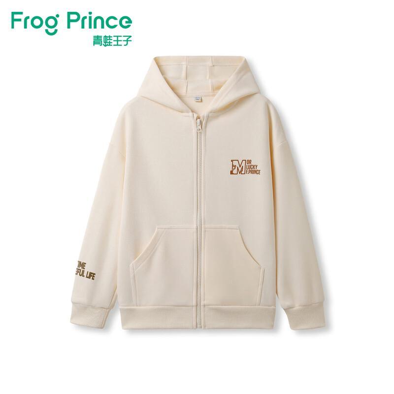 Kids Milk Silk Hooded Zip-Up Sweatshirt 140
Kids Milk Silk Hooded Zip-Up Sweatshirt 140