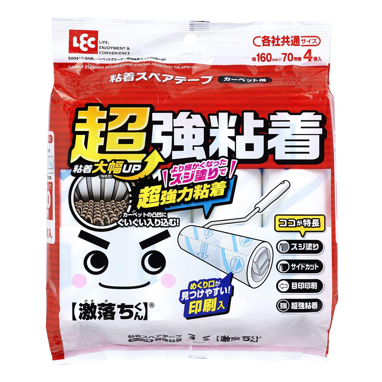 Wreck Geki Ochikun Суперсильный клей Запасная лента 70 мотков 4 штуки Размер общий для всех компаний S00410 (Средство для чистки ковров) белый
Wreck Geki Ochikun Суперсильный клей Запасная лента 70 мотков 4 штуки Размер общий для всех компаний S00410 (Средство для чистки ковров) белый