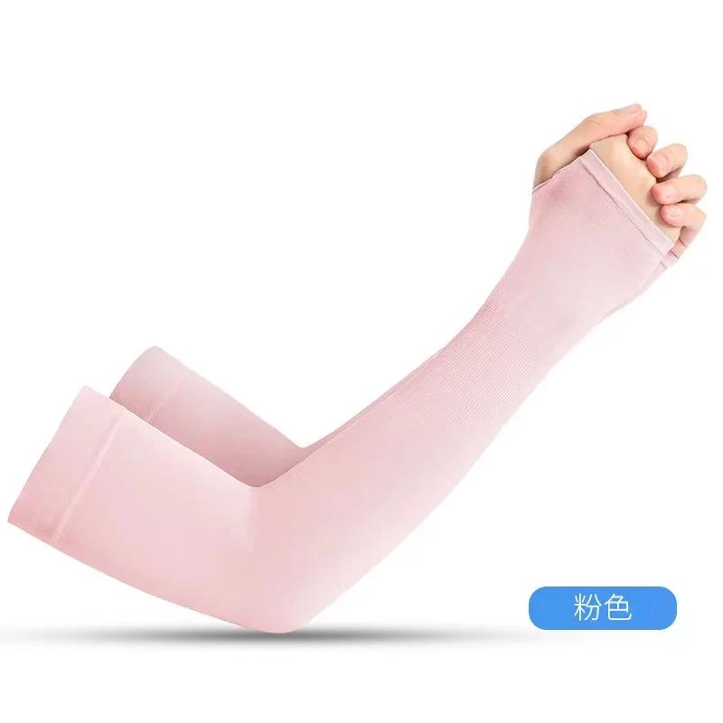 1Pair Compression Arm Sleeves for Sun Protection with UV Cover - Cooling Tattoo Cover Up Sleeves for Volleyball, Football
1Pair Compression Arm Sleeves for Sun Protection with UV Cover - Cooling Tattoo Cover Up Sleeves for Volleyball, Football