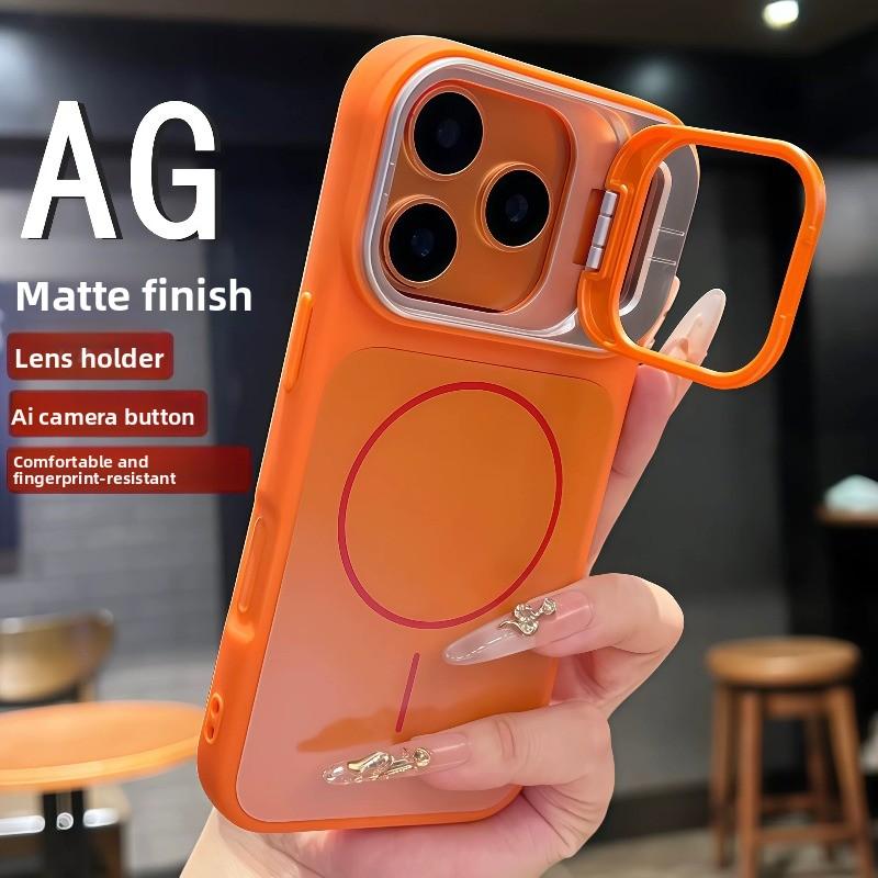 AG Fold Camera Stand Holder For Magsafe Case For iPhone 17 16 15 14 Plus 13 12 Pro Max Magnetic Creative Color Block Matte Cover iPhone 15 оранжевый
AG Fold Camera Stand Holder For Magsafe Case For iPhone 17 16 15 14 Plus 13 12 Pro Max Magnetic Creative Color Block Matte Cover iPhone 15 оранжевый