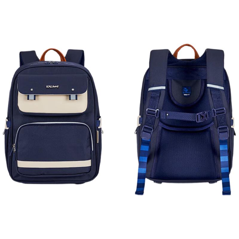 Carabiner Sheep TX2625 Antibacterial Student Backpack
Carabiner Sheep TX2625 Antibacterial Student Backpack