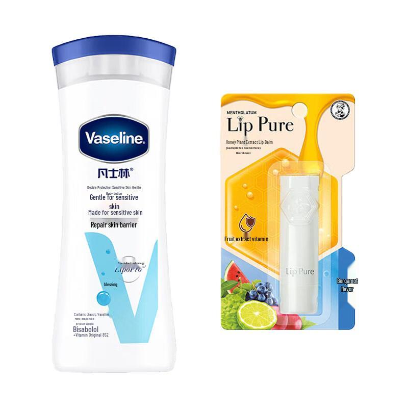 Vaseline Body Lotion & Mentholatum Lip Balm Set
Vaseline Body Lotion & Mentholatum Lip Balm Set