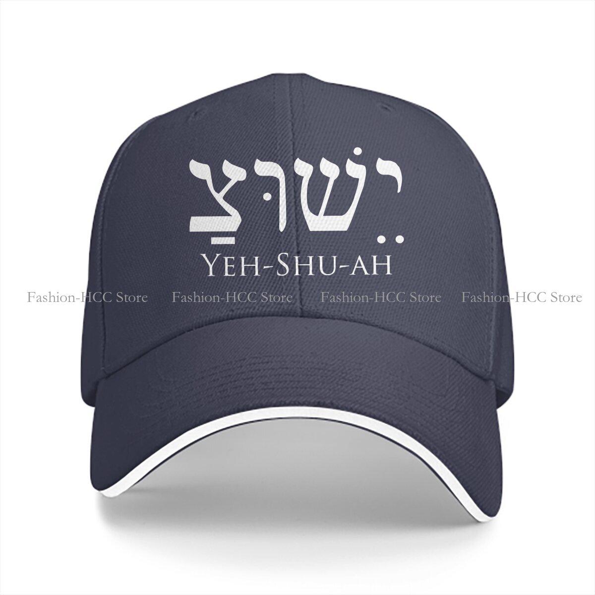 Washed Mens Baseball Cap Yeshua Hebrew Trucker Snapback Caps Dad Hat Jesus Christ One Size
Washed Mens Baseball Cap Yeshua Hebrew Trucker Snapback Caps Dad Hat Jesus Christ One Size