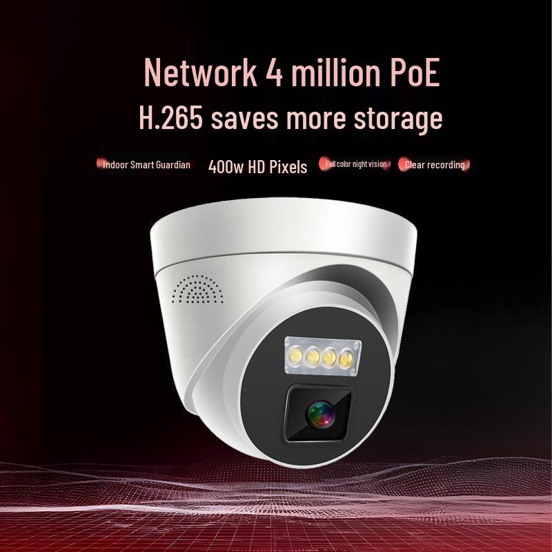 4MP Full-Color Night Vision POE Indoor Dome Security Camera
4MP Full-Color Night Vision POE Indoor Dome Security Camera