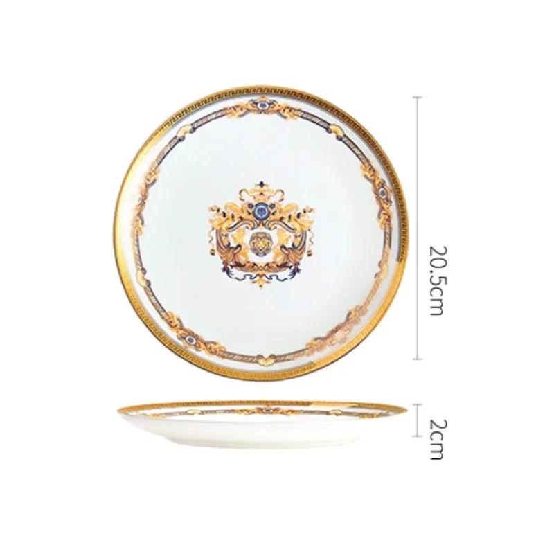 Европейская керамическая тарелка Креатив Главная Стейк Обеденные тарелки Древняя Греция Элегантный узор Украшение Ресторан Обеденный стол Декор