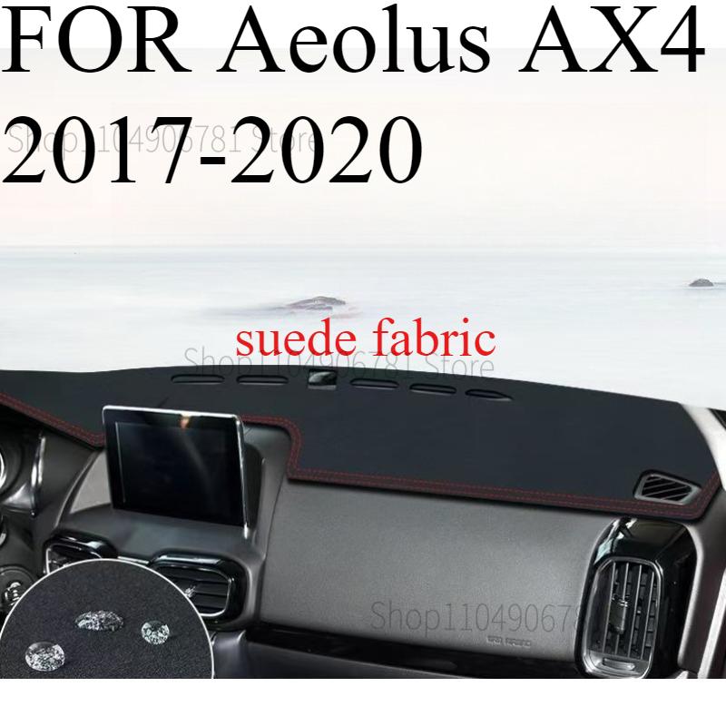 ДЛЯ Aeolus AX4 2017- Автомобильный коврик на панель приборов Dashmat Покрытие для приборной панели Солнцезащитное покрытие для приборной панели Ковер Аксессуары front A
ДЛЯ Aeolus AX4 2017- Автомобильный коврик на панель приборов Dashmat Покрытие для приборной панели Солнцезащитное покрытие для приборной панели Ковер Аксессуары front A