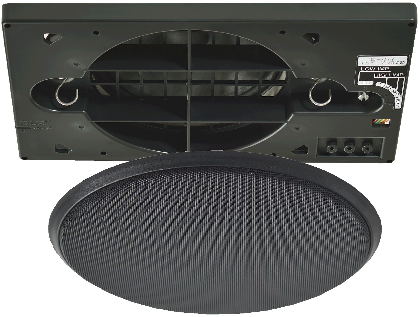 Osumi Electric 120mm Speaker (MASSIVE) Full-Range CL-523 (Black) чорний
Osumi Electric 120mm Speaker (MASSIVE) Full-Range CL-523 (Black) чорний