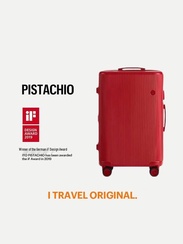 ITO Pistachio Kids Carry-on Luggage
ITO Pistachio Kids Carry-on Luggage