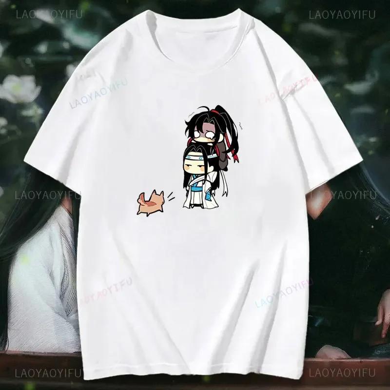 Mo Dao Zu Shi Printed T Shirts Men Cotton Cute Cartoon The Untamed Kissing Bunnies Tee Shirt Anime Clothing S
Mo Dao Zu Shi Printed T Shirts Men Cotton Cute Cartoon The Untamed Kissing Bunnies Tee Shirt Anime Clothing S