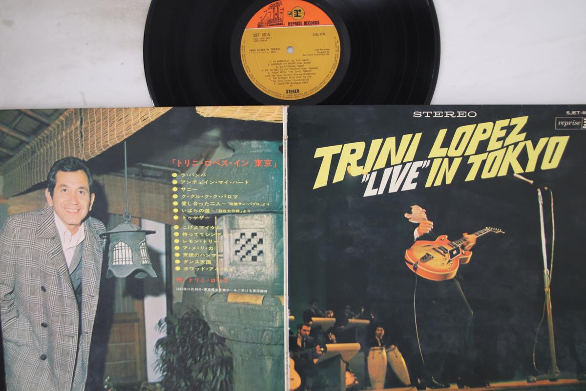 LP Record TRINI LOPEZ - Trini Lopez Live In Tokyo SJET8015 REPRISE 1968 Japan Rock Used
LP Record TRINI LOPEZ - Trini Lopez Live In Tokyo SJET8015 REPRISE 1968 Japan Rock Used